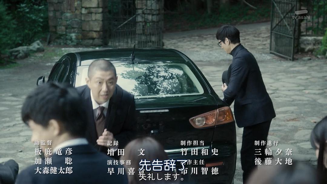 《谋杀启事》剧照第15张图片