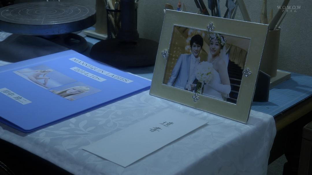 《濒死之眼》剧照第57张图片