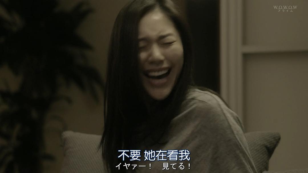 《濒死之眼》剧照第39张图片