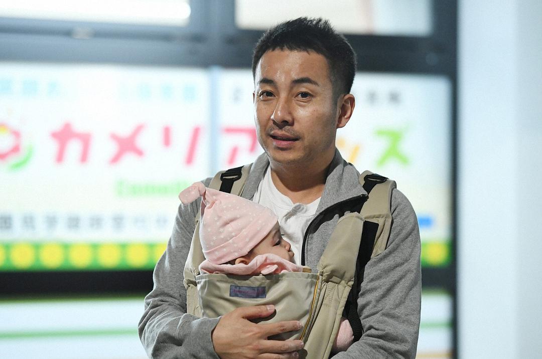 《我，到点下班》剧照第29张图片