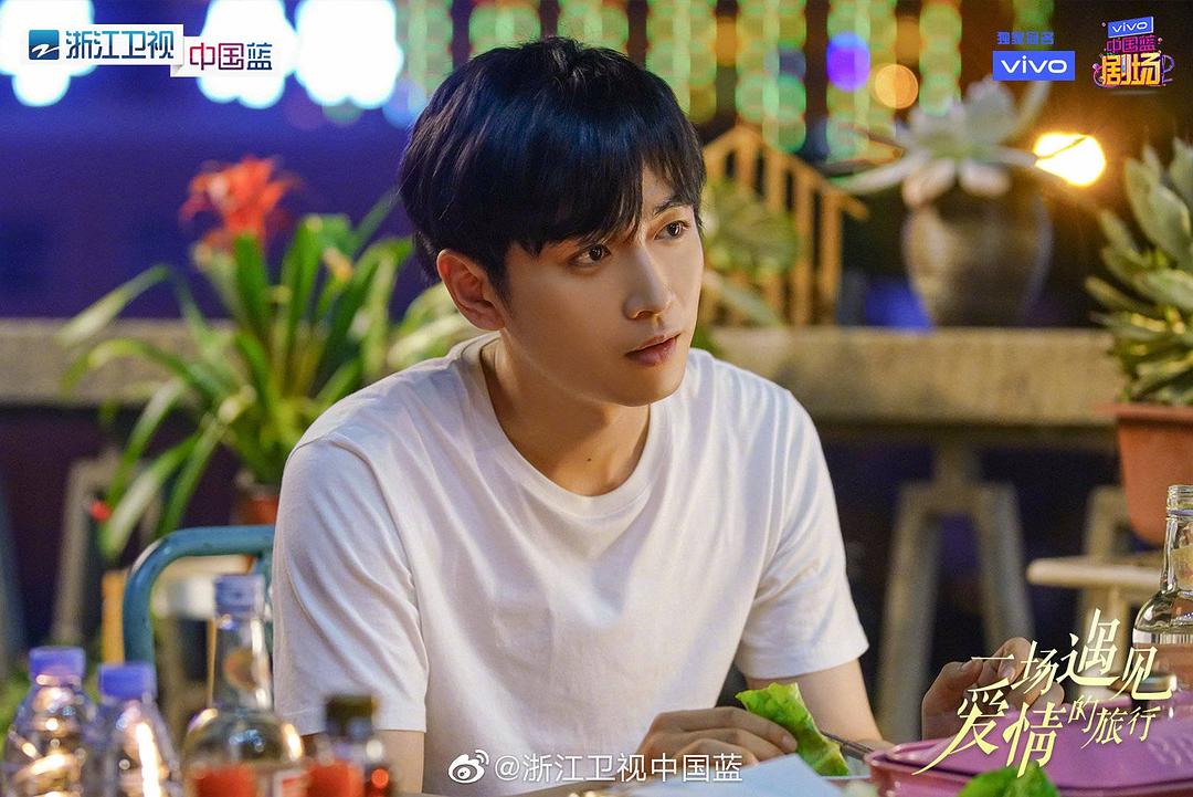 《一场遇见爱情的旅行》剧照第56张图片