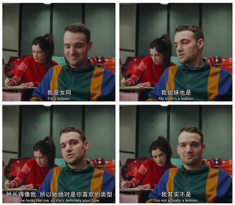 S01E01撩妹高手。