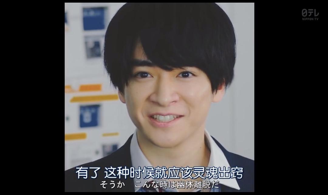 《不与傻瓜论短长》剧照第41张图片