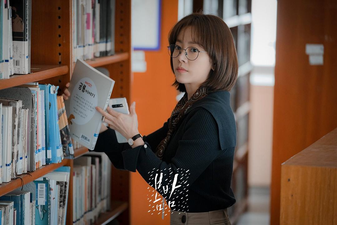 《春夜》剧照第58张图片