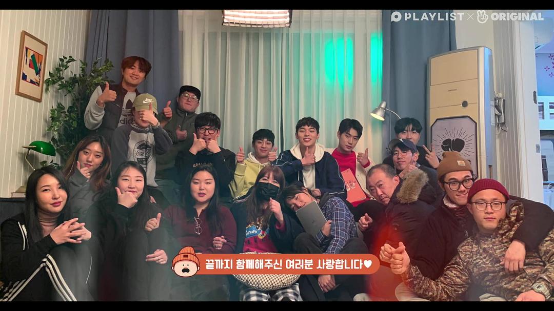 《就一口第二季》海报第21张图片