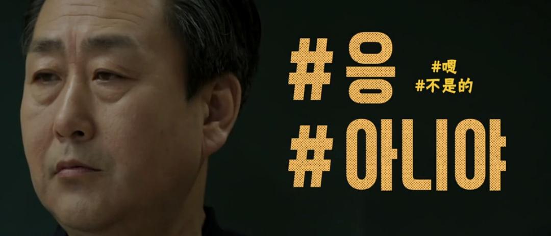 两个老师简直就是神助...