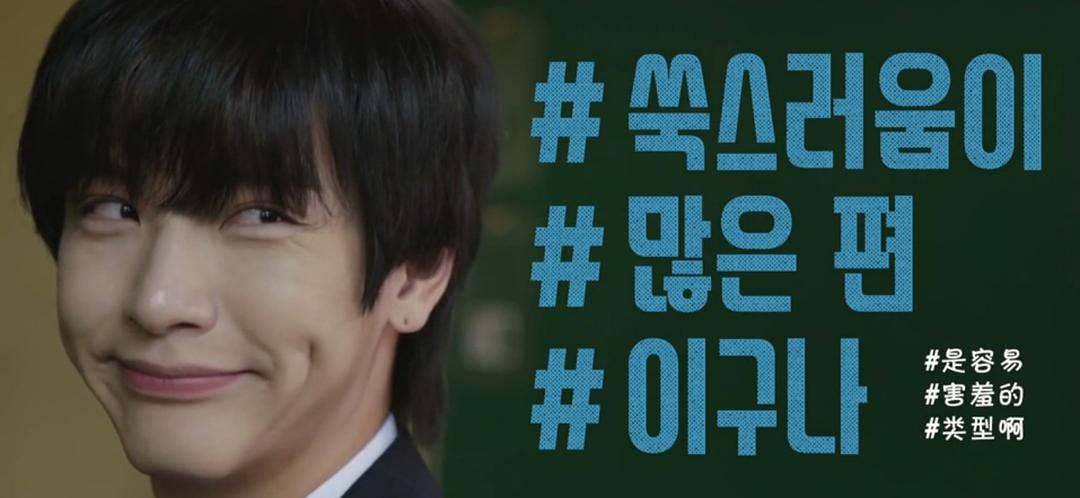 《啊！因为是男高，所以很幸福》剧照