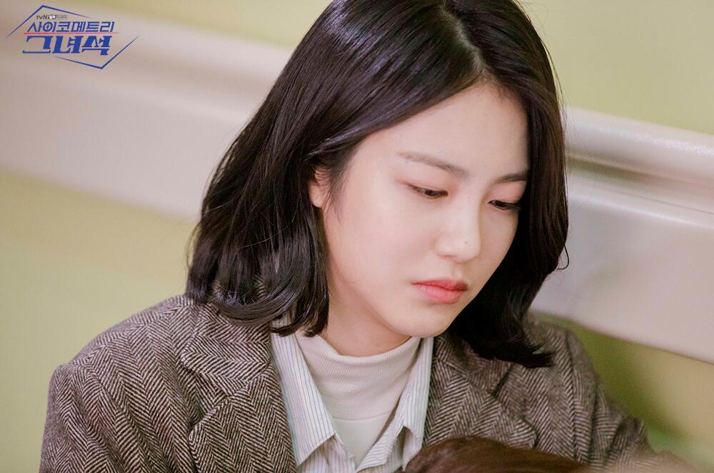 《会读心术的那小子》剧照第45张图片