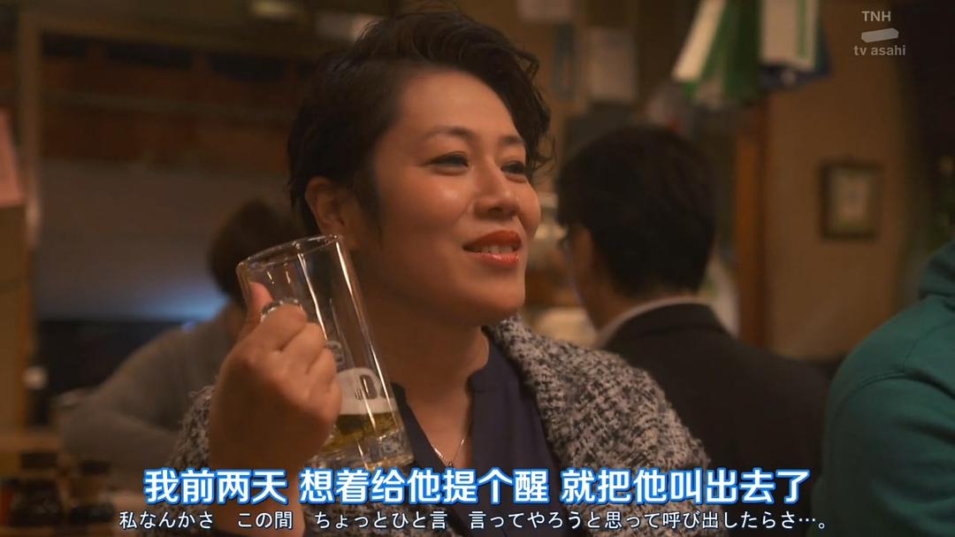 《我的大叔》剧照第49张图片