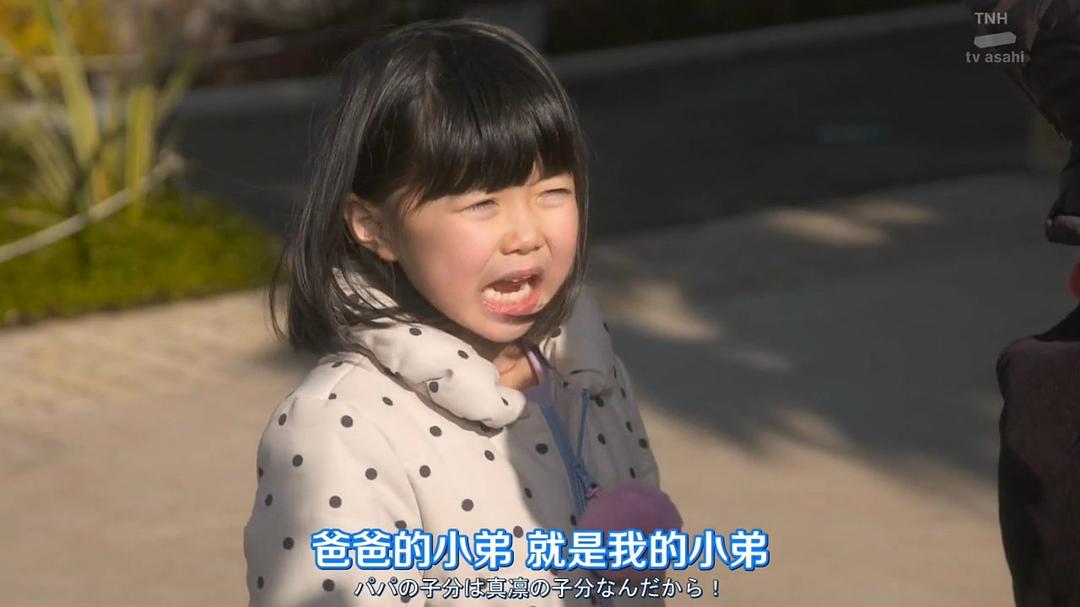 《我的大叔》剧照第35张图片