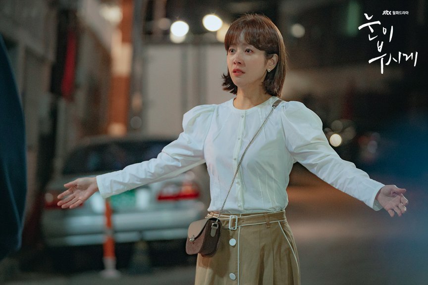 《耀眼》剧照第43张图片