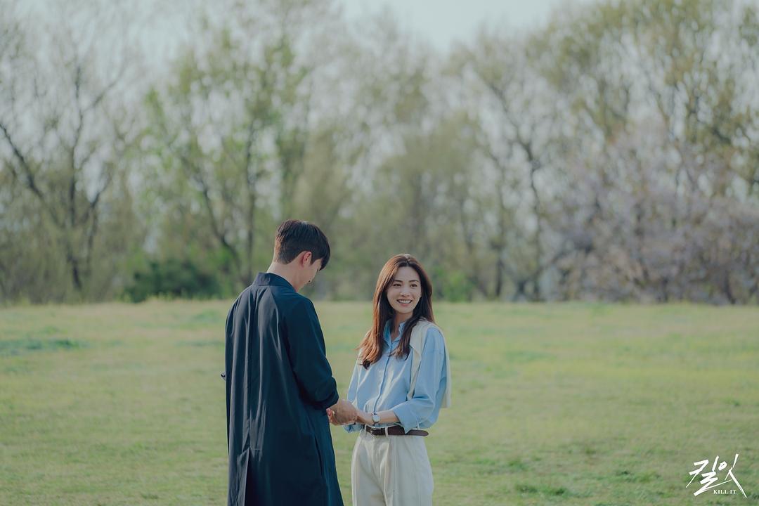 《杀之》剧照第37张图片