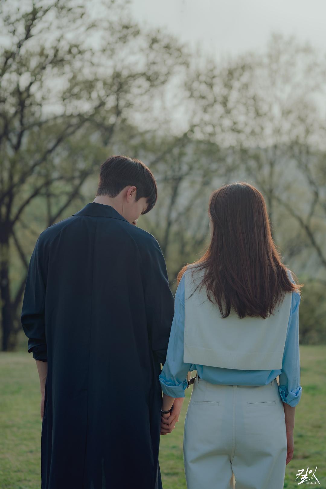 《杀之》剧照第34张图片