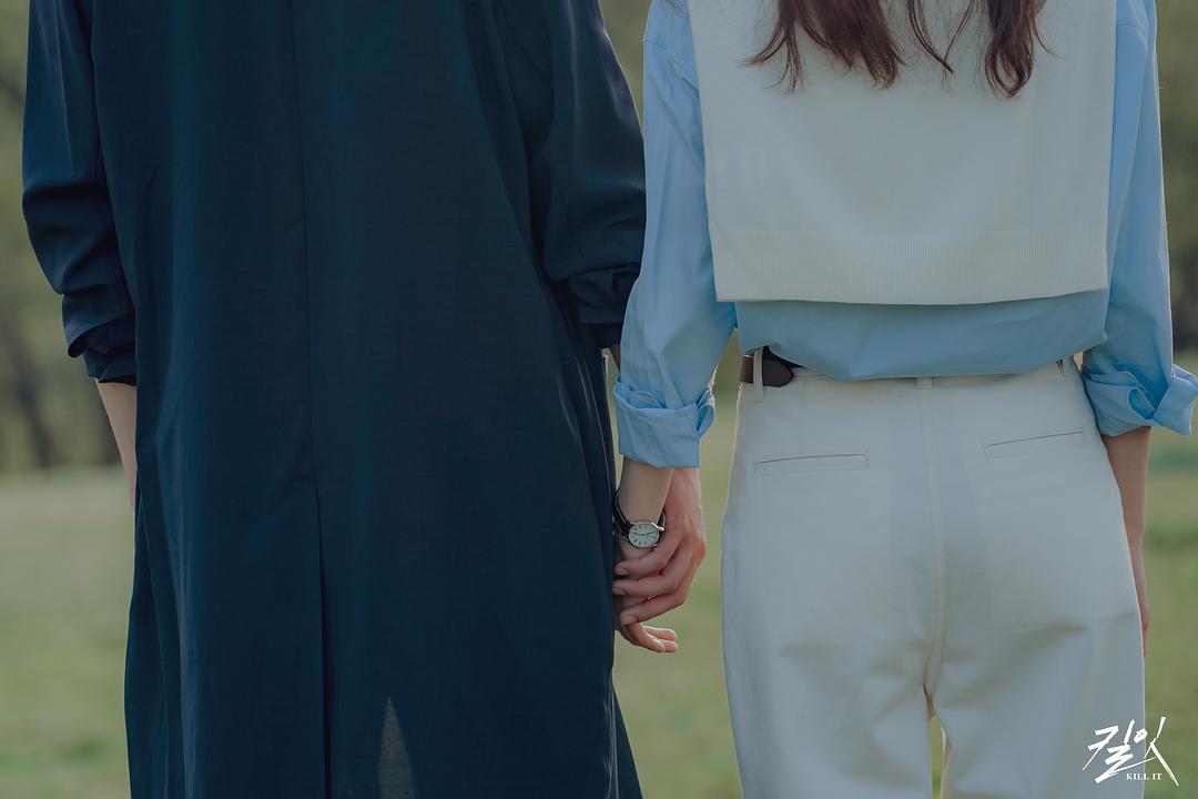 《杀之》剧照第29张图片