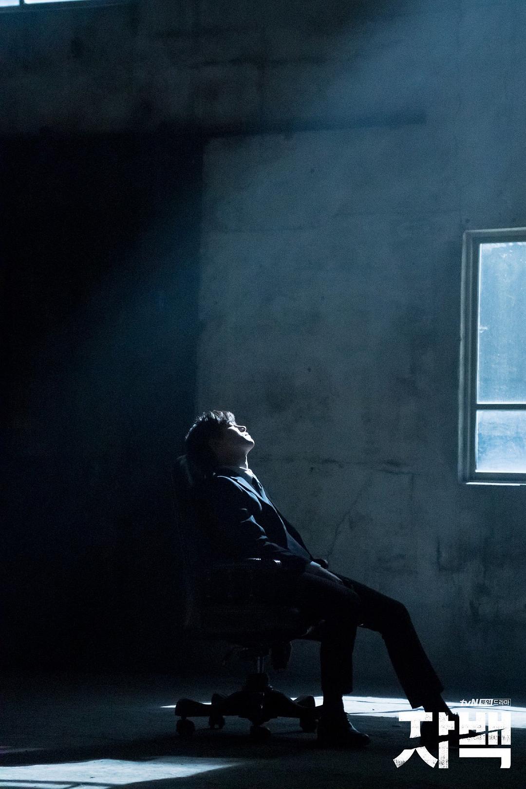 《自白》海报第60张图片