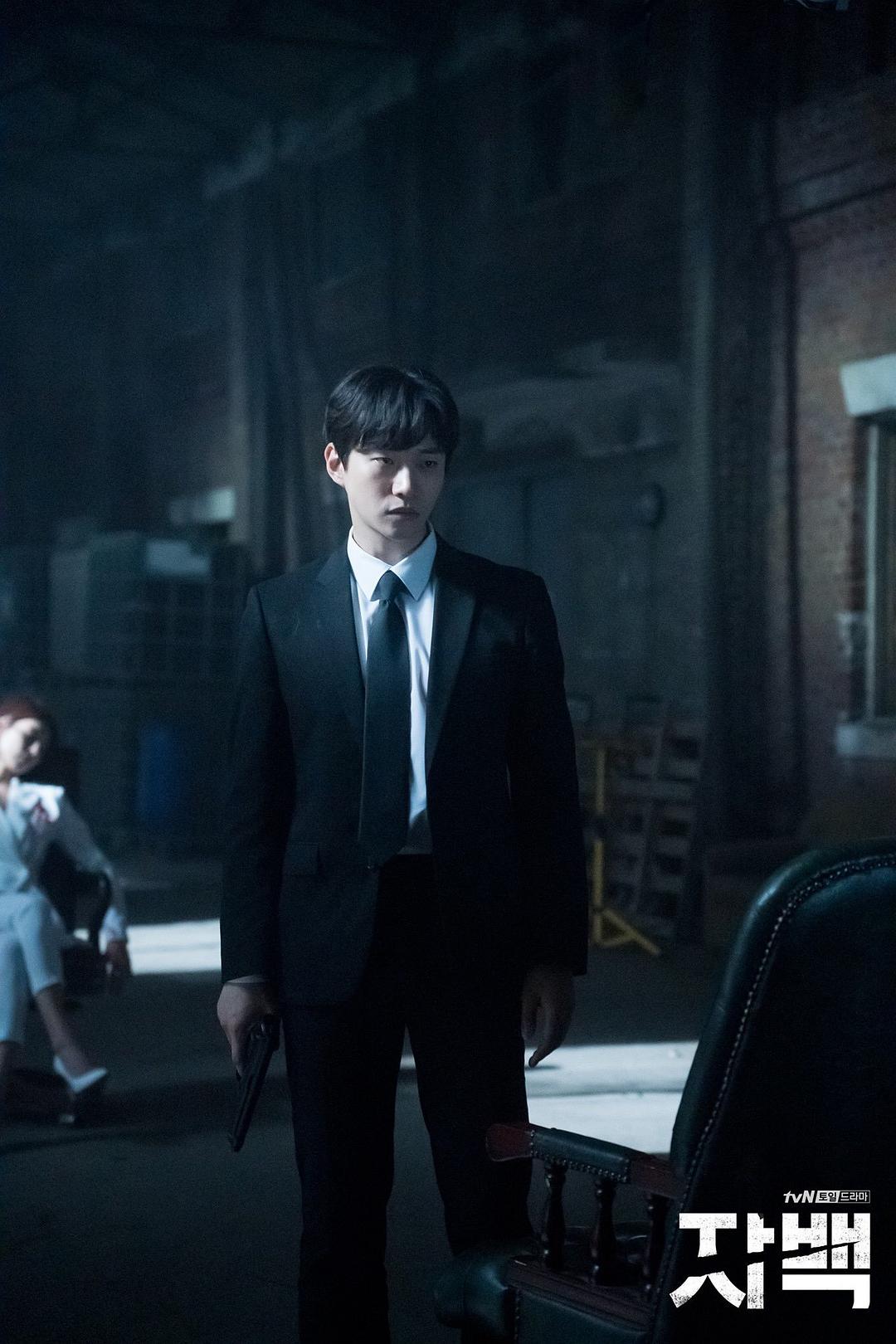 《自白》海报第59张图片