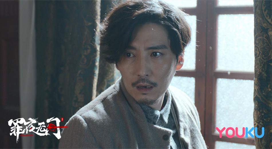 《罪夜无间》剧照