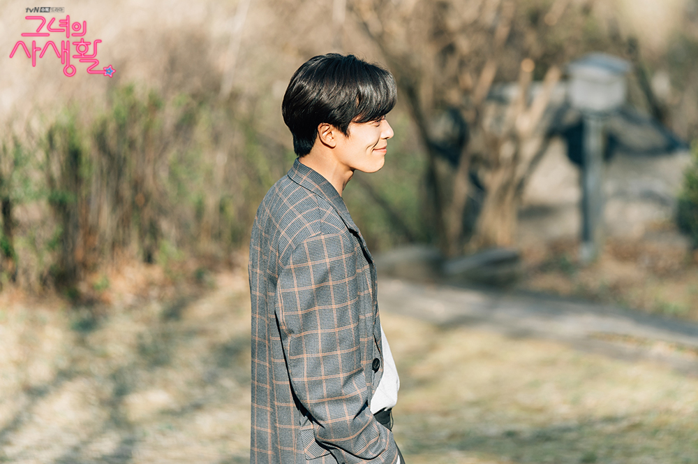 《她的私生活》剧照