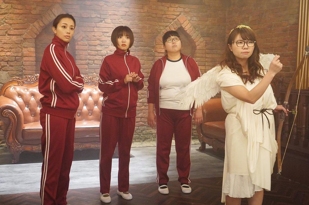 《让人生变得轻松的幸福法则》剧照第59张图片