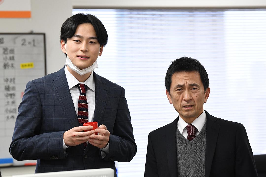 《让人生变得轻松的幸福法则》剧照第56张图片