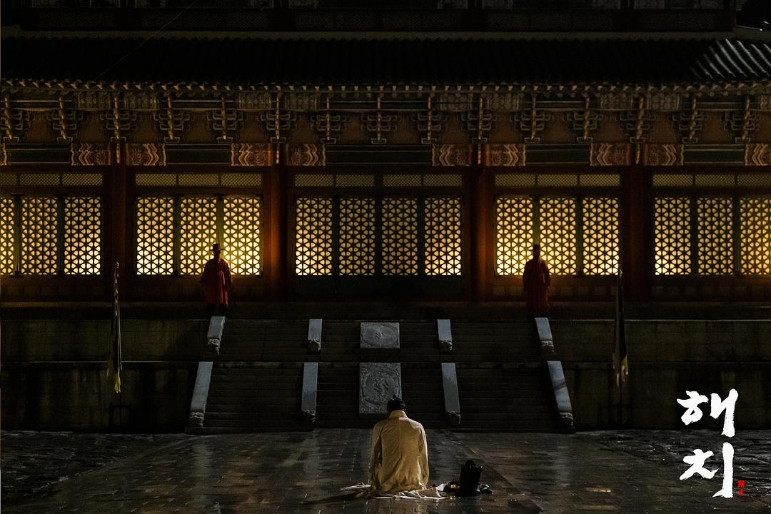 《獬豸》海报第12张图片