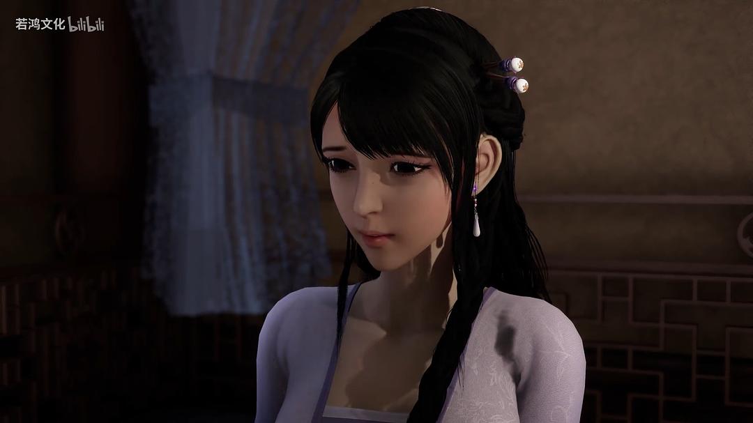 《万界仙踪》剧照第19张图片