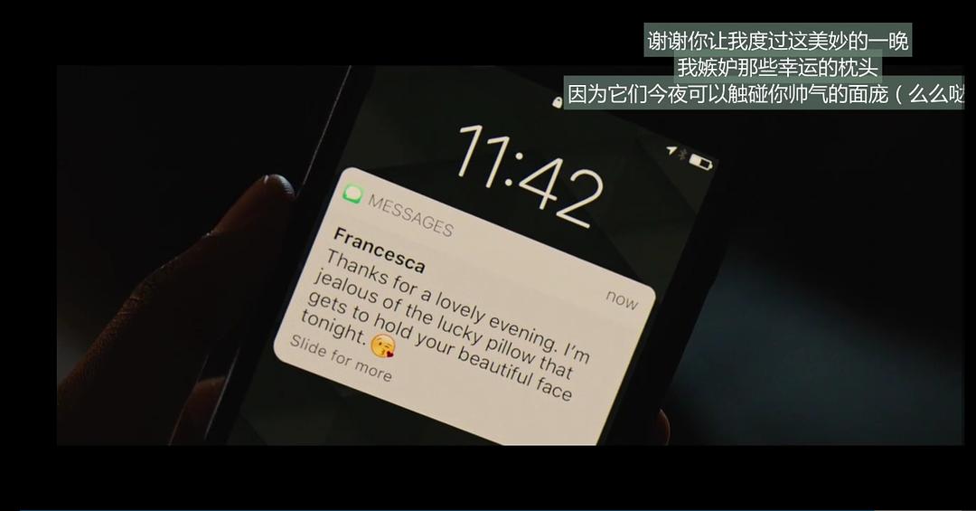 《无为大师第二季》剧照第8张图片