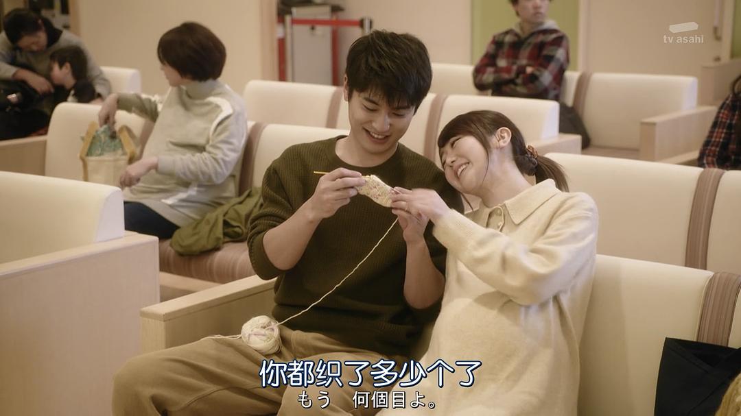 《离婚的二人》剧照第13张图片