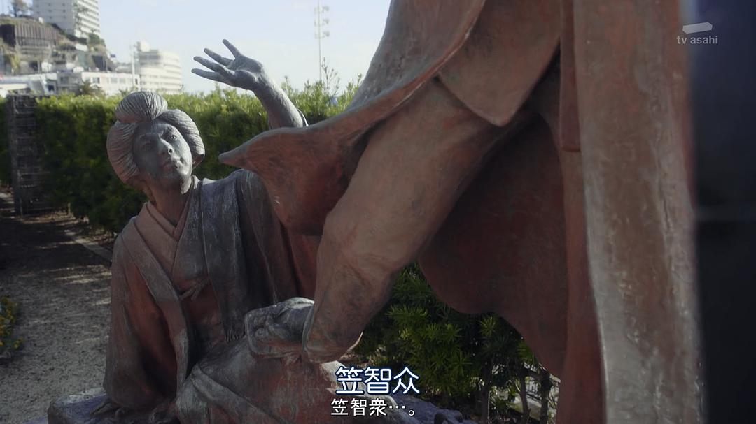 《离婚的二人》剧照第58张图片