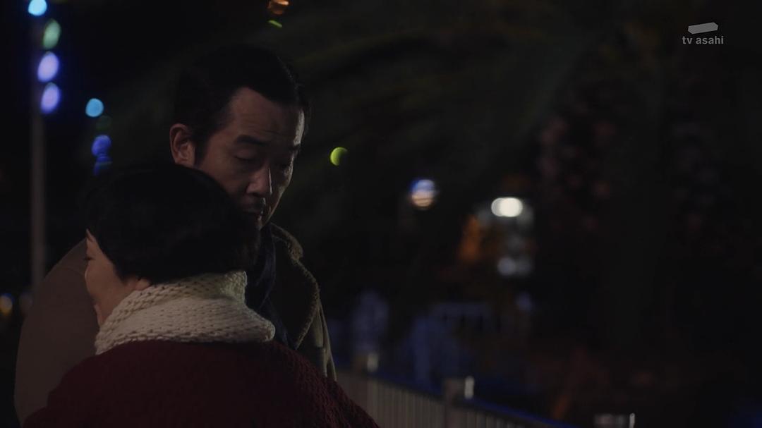 《离婚的二人》剧照第53张图片