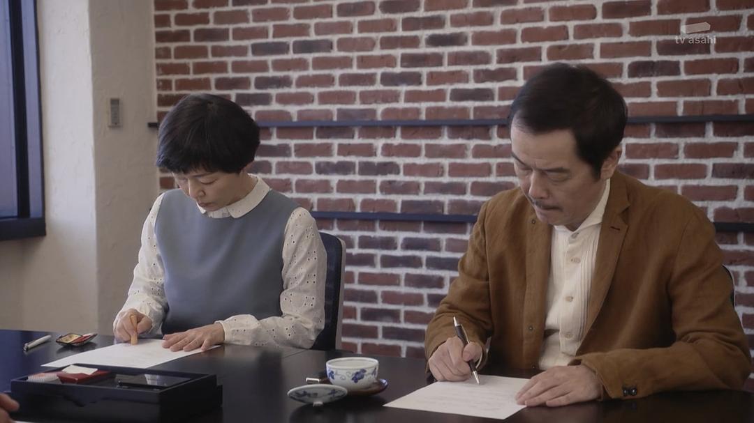 《离婚的二人》剧照第46张图片