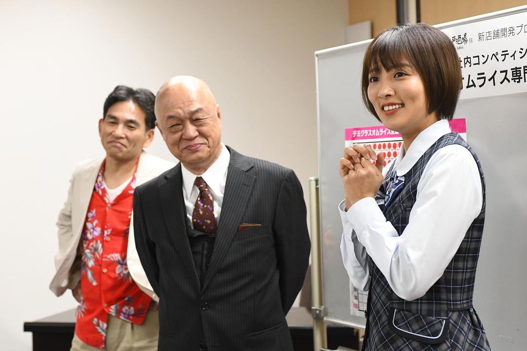 《让人生变得轻松的幸福法则》剧照第38张图片