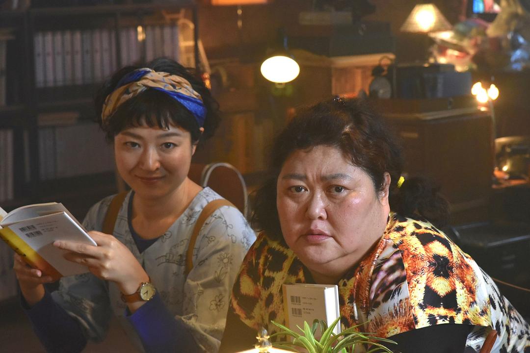 《家政夫三田园3》剧照第36张图片