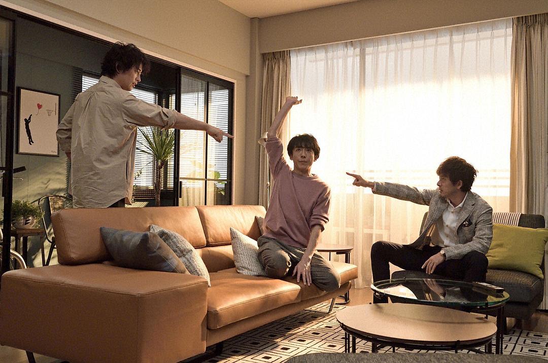 《东京单身男子》剧照第27张图片