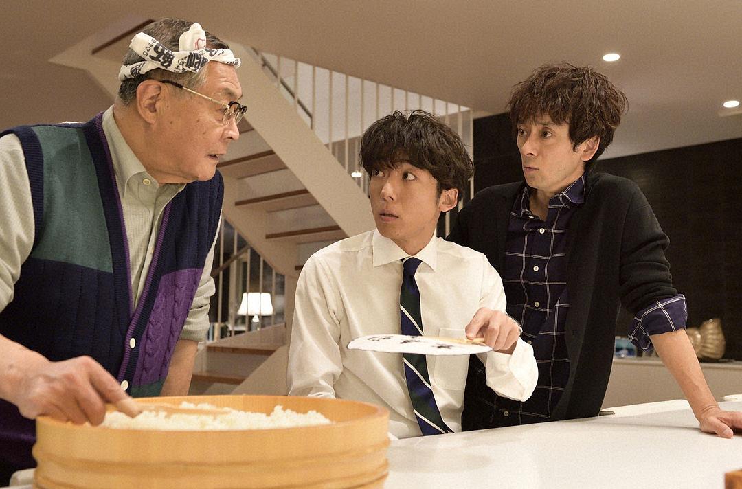 《东京单身男子》剧照第25张图片