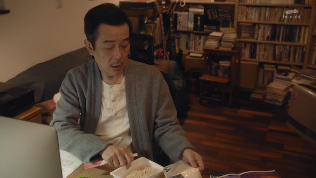 《离婚的二人》剧照第31张图片