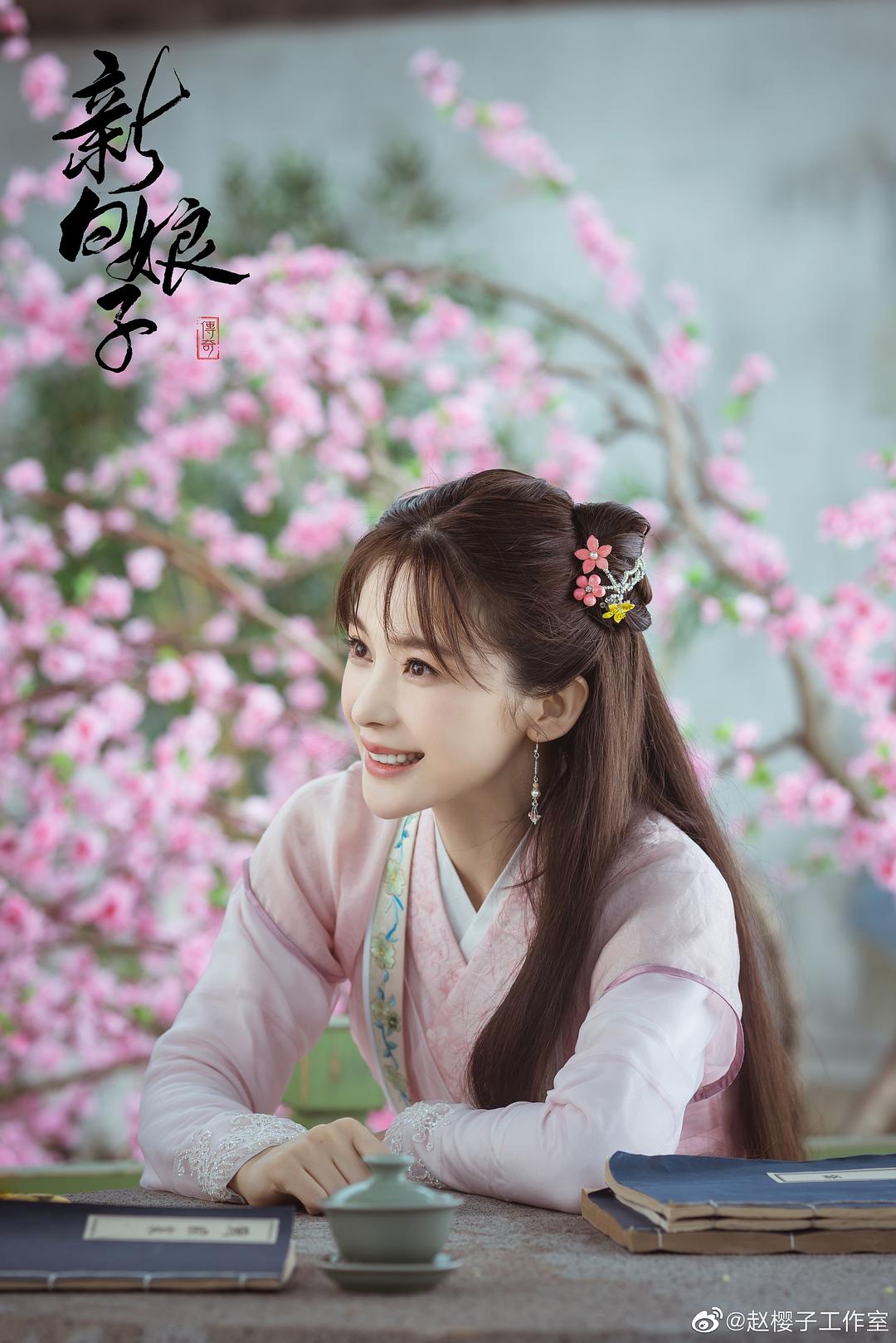 《新白娘子传奇》剧照第40张图片