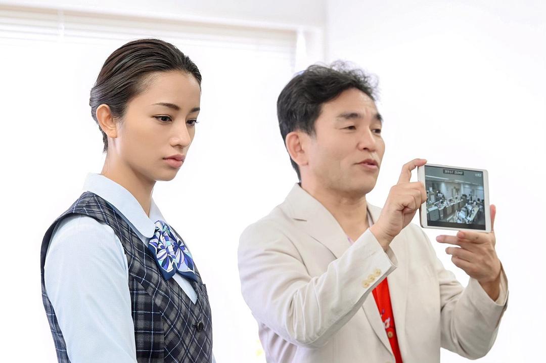 《让人生变得轻松的幸福法则》剧照第23张图片