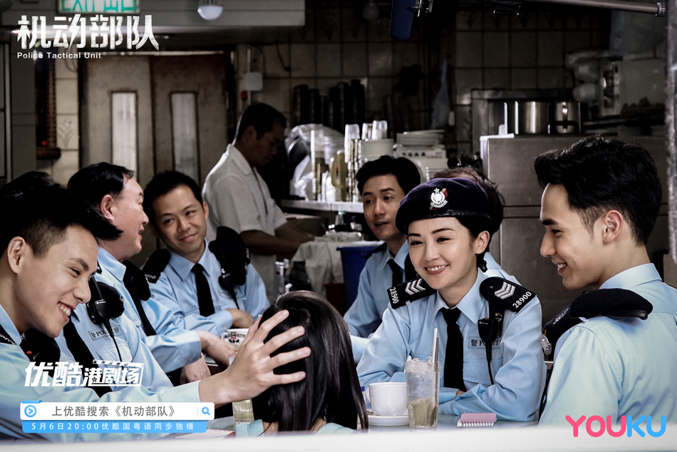 《机动部队》剧照