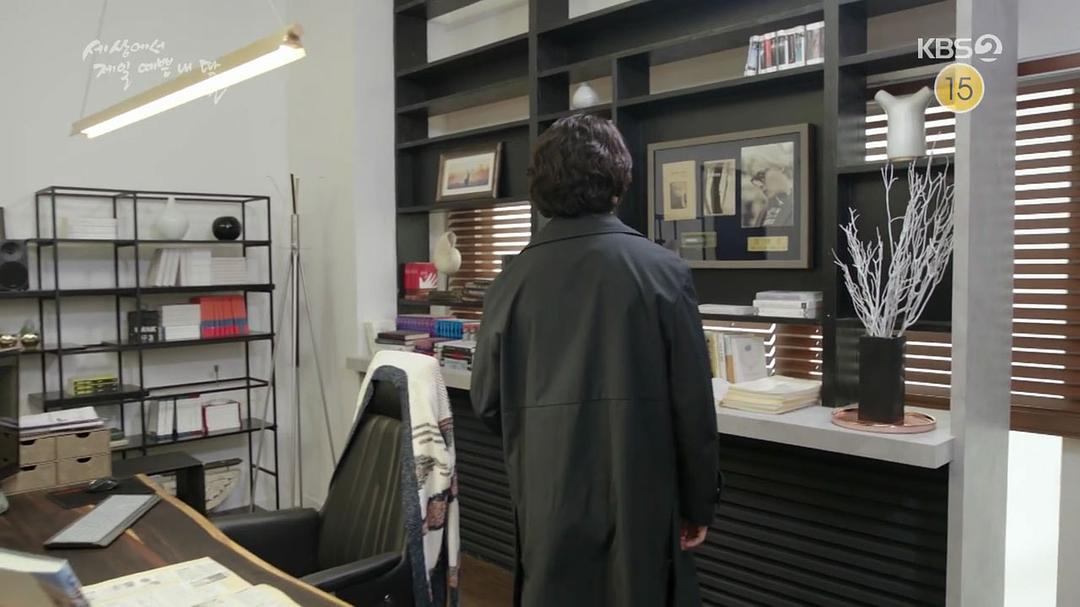 《世界上最美丽的我的女儿》剧照