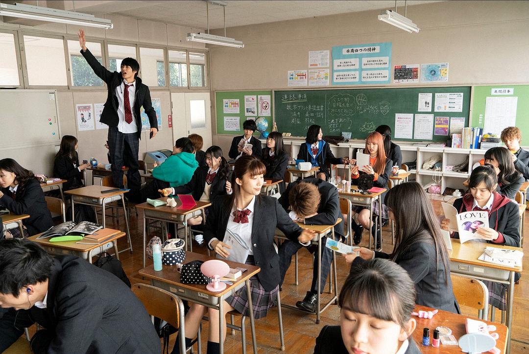 《都立水商！～令和～》剧照第41张图片