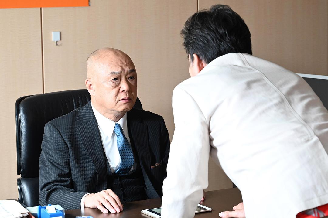 《让人生变得轻松的幸福法则》剧照第18张图片