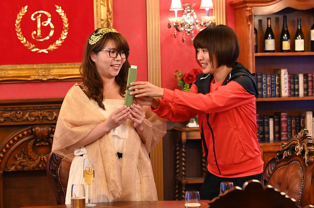 《让人生变得轻松的幸福法则》剧照第16张图片