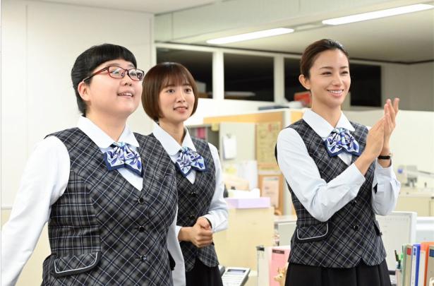 《让人生变得轻松的幸福法则》剧照