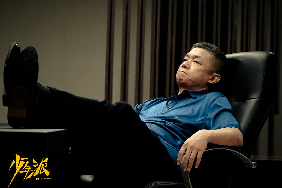 《少年派》剧照第16张图片