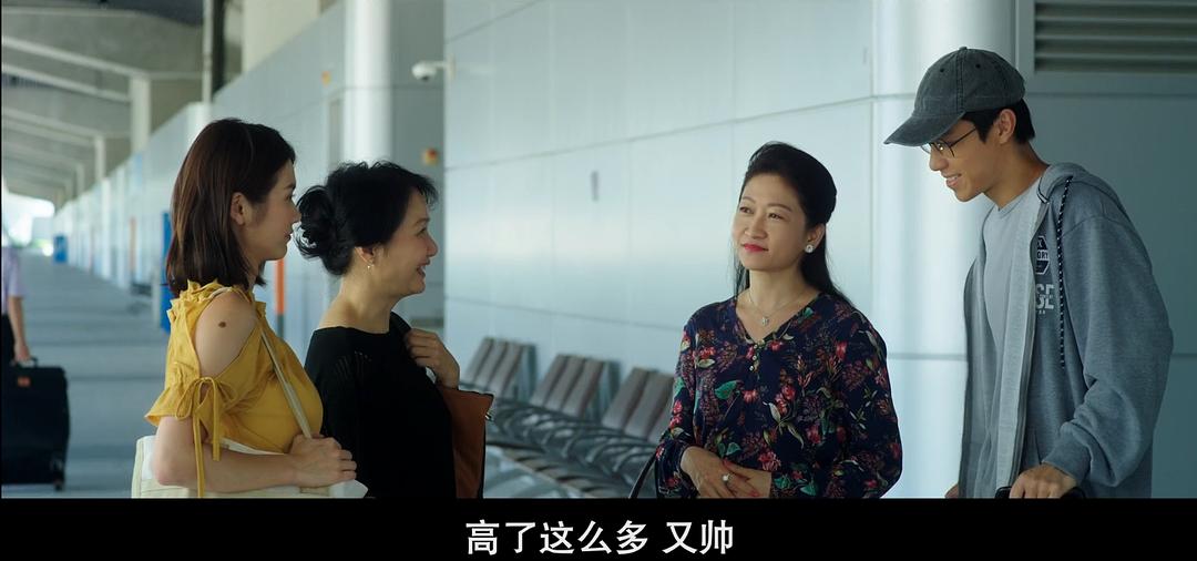 《向西闻记》剧照第38张图片