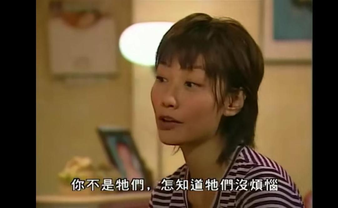 《情迷黑森林》海报第28张图片