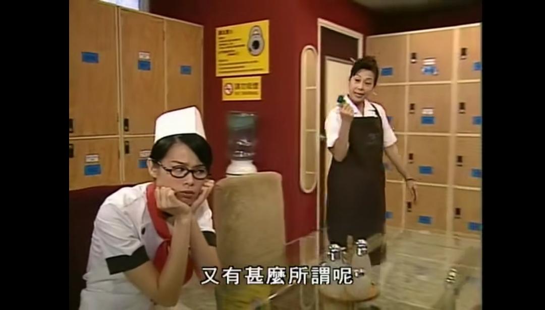 《情迷黑森林》海报第21张图片