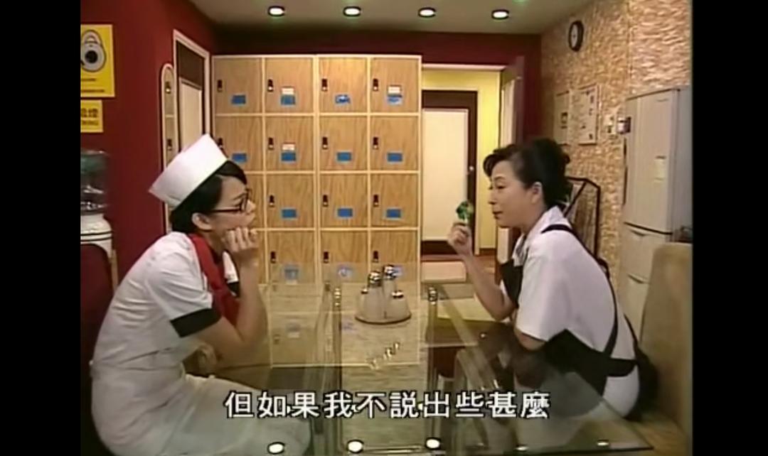 《情迷黑森林》海报第16张图片