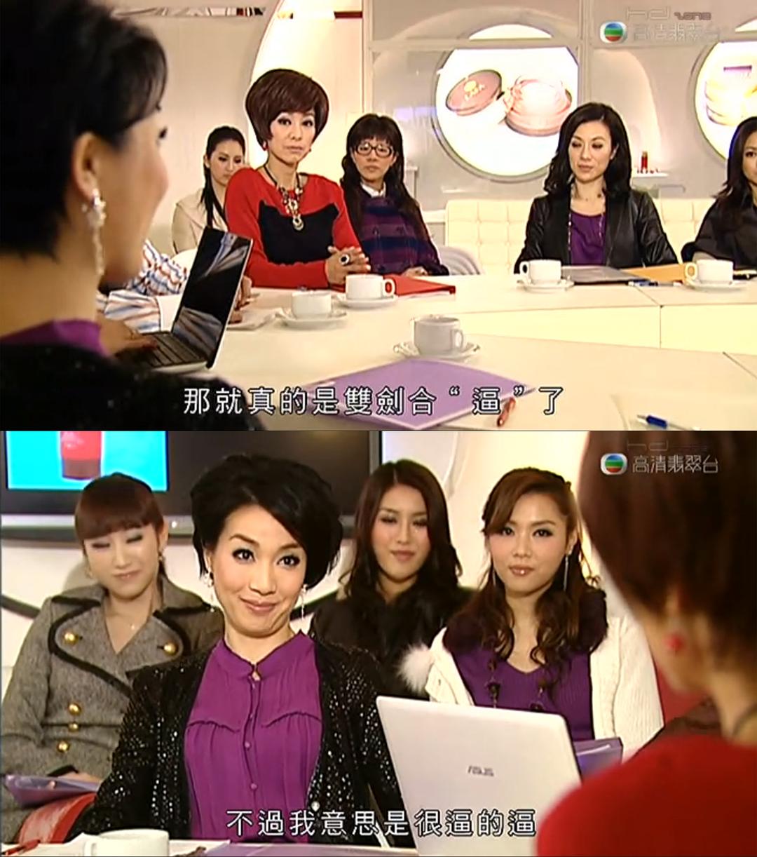 《女人最痛》剧照